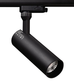LED Schienenstrahler Star Track mini schwarz, schwarzer Reflektorring